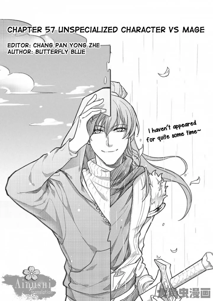 Read The King