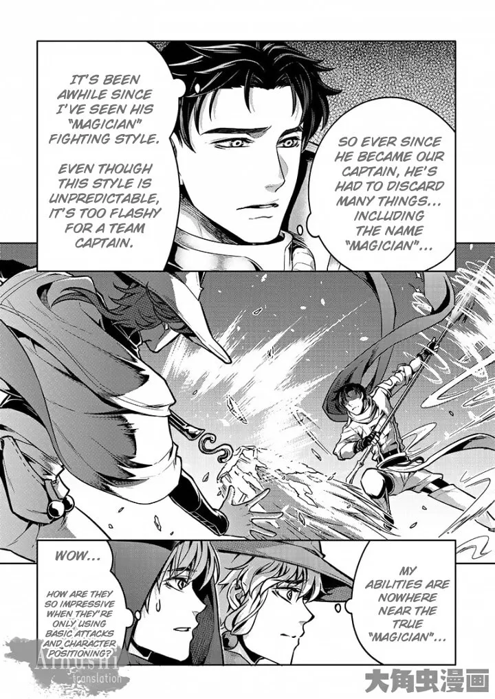 Read The King