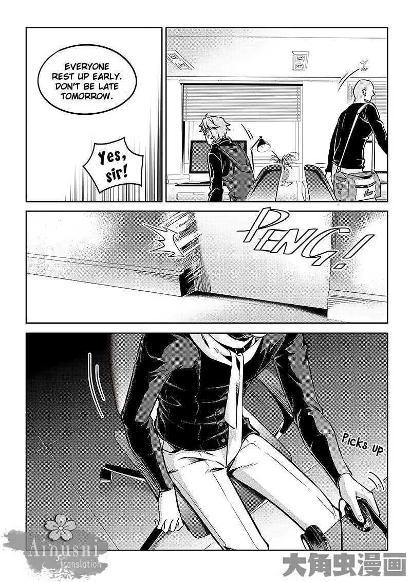 Read The King