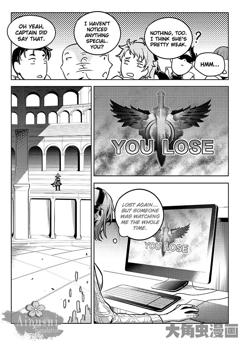 Read The King