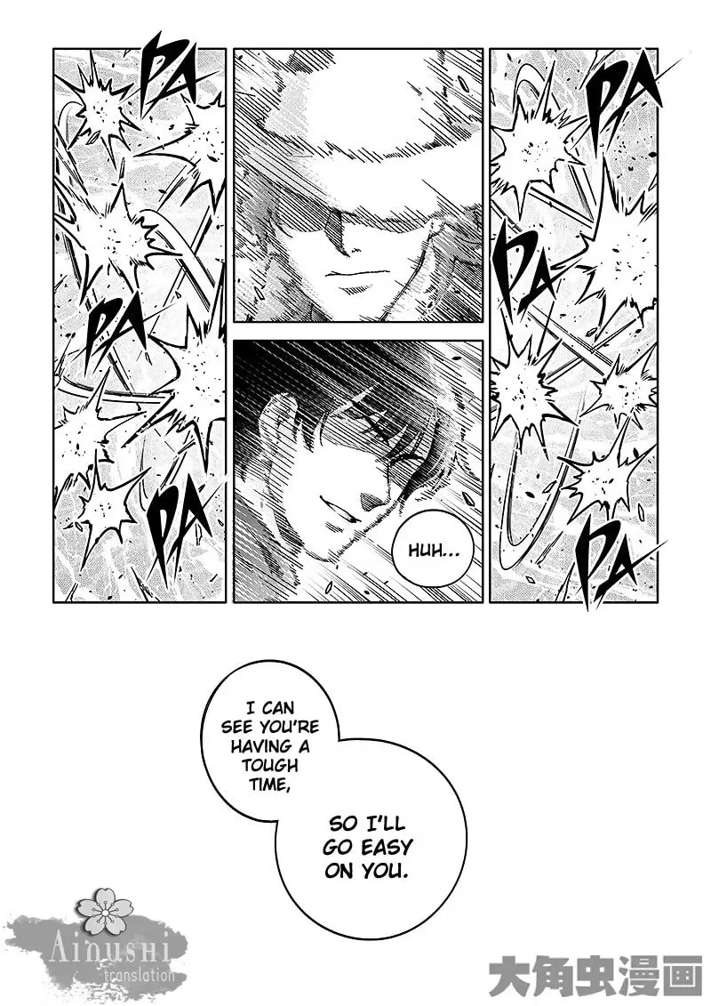 Read The King
