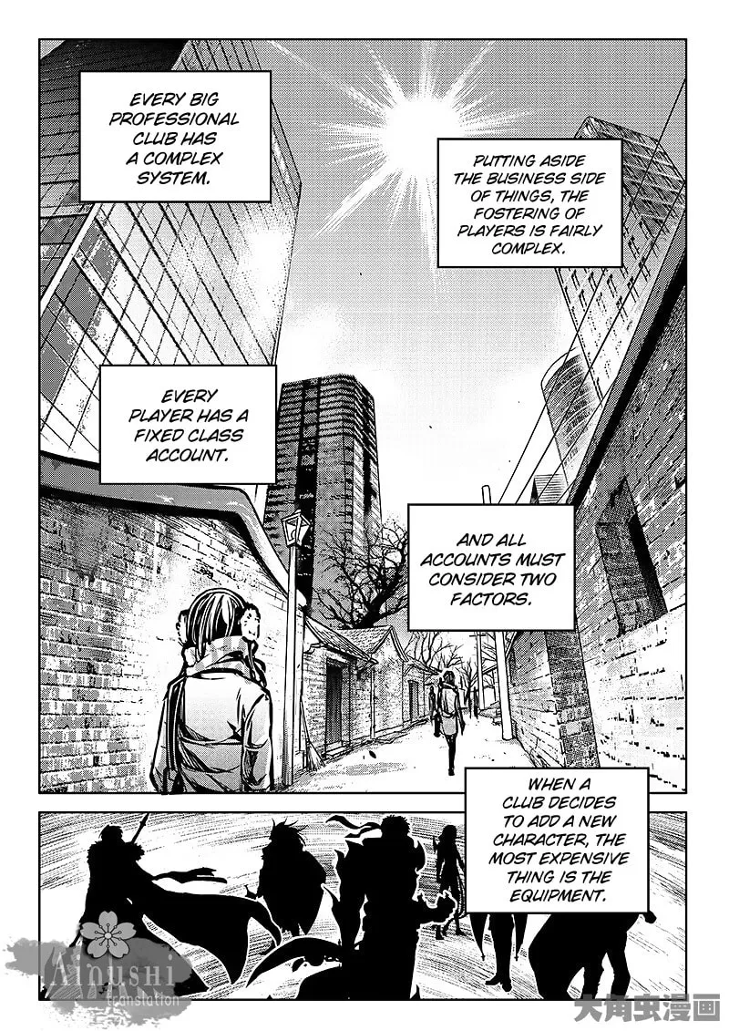 Read The King
