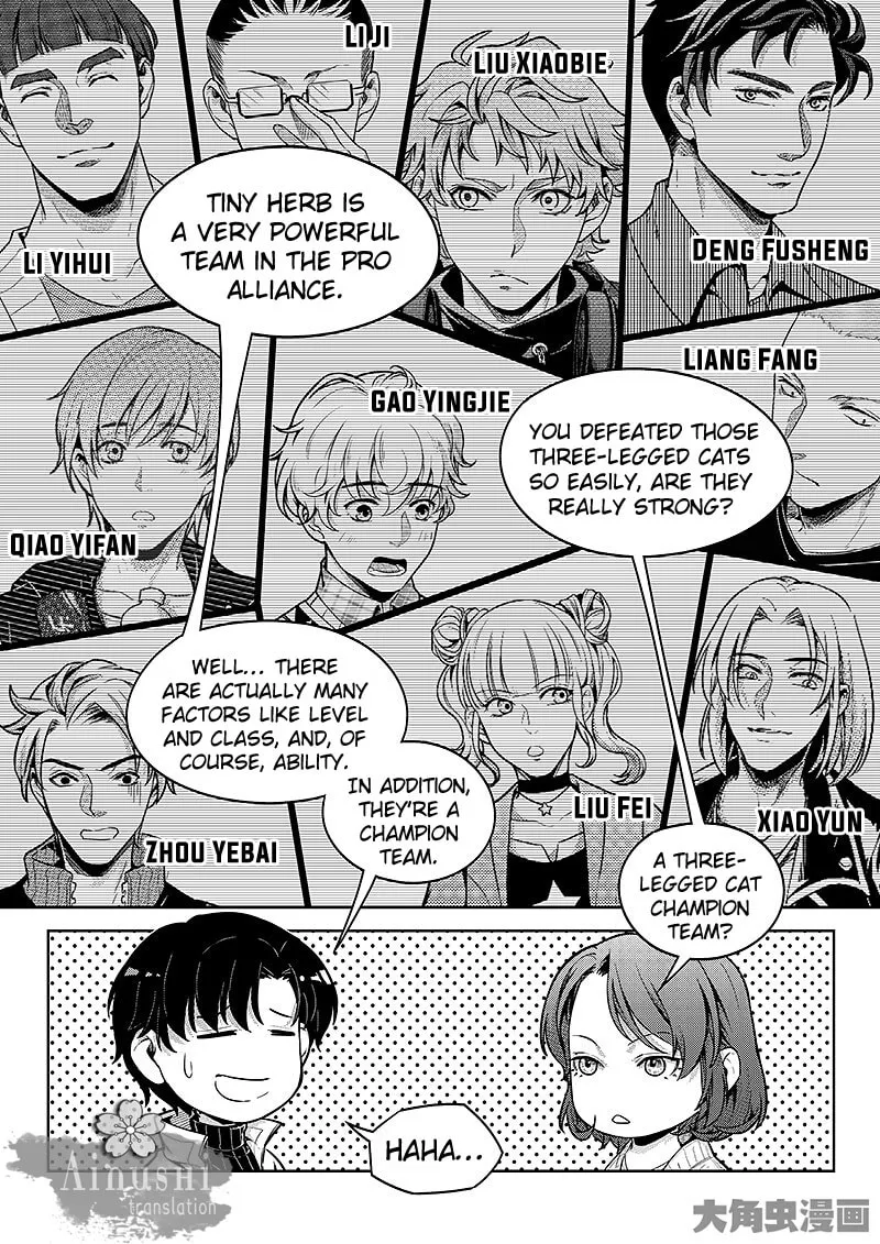 Read The King