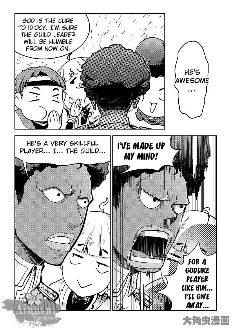 Read The King