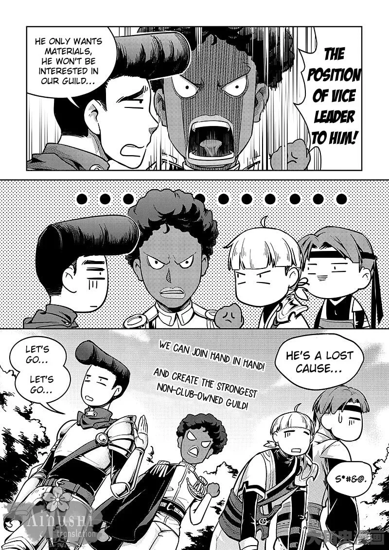 Read The King