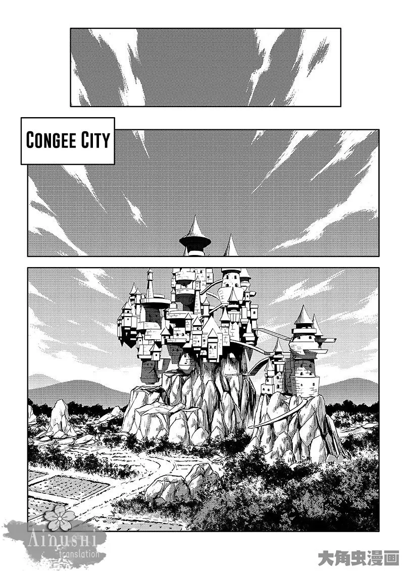 Read The King