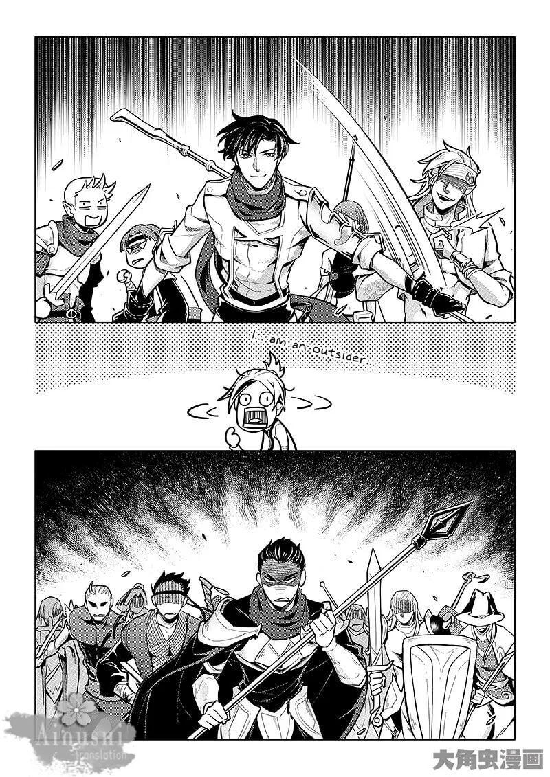 Read The King