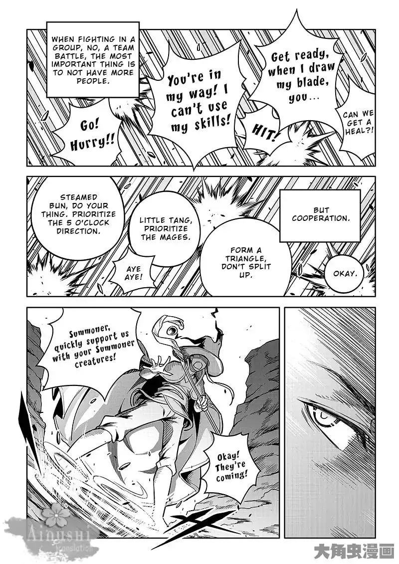 Read The King