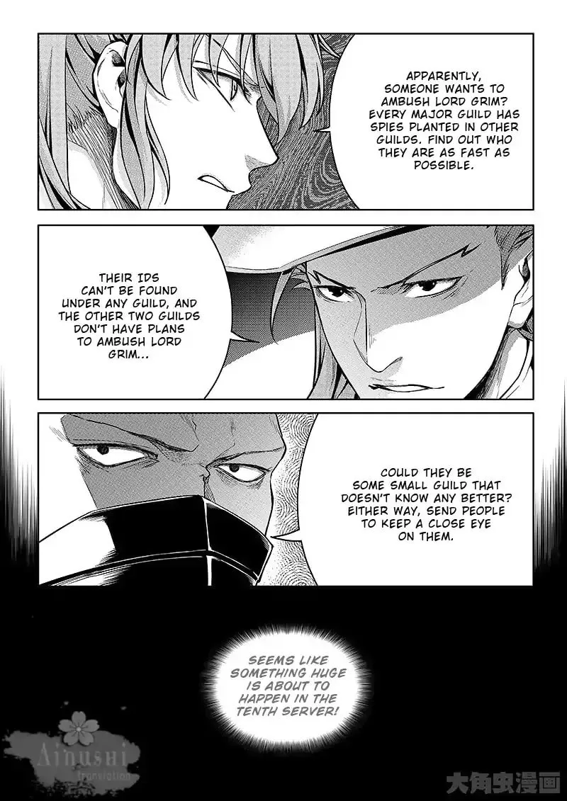Read The King