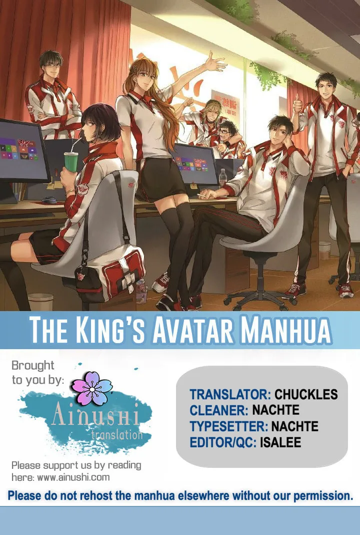 Read The King