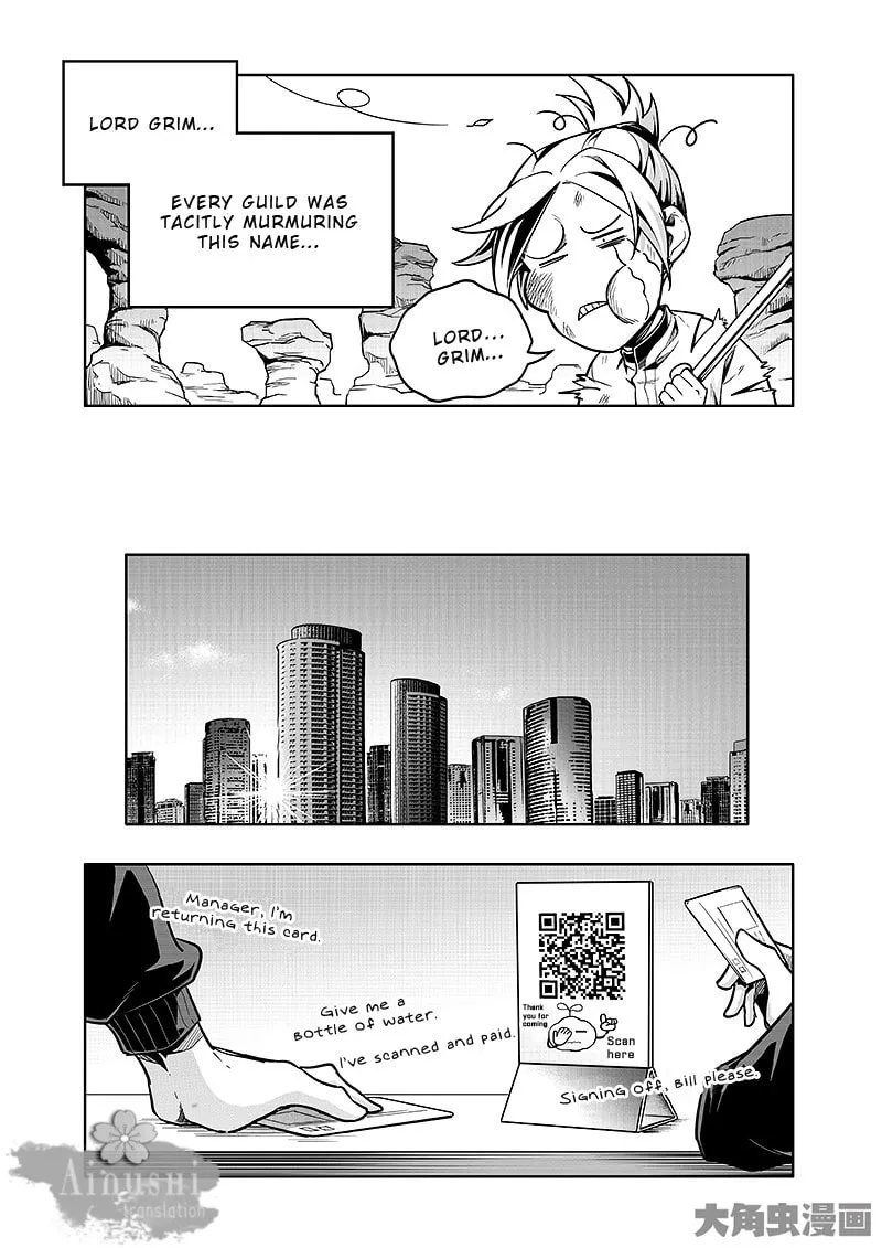 Read The King