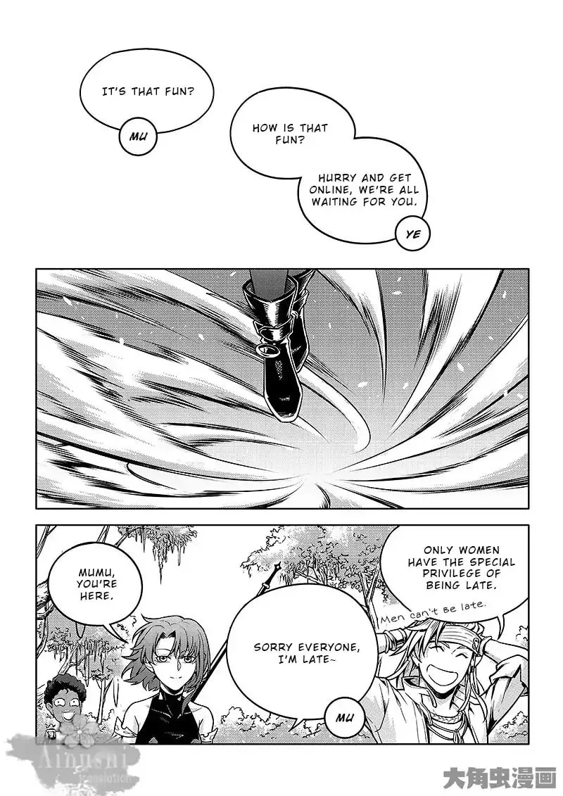 Read The King