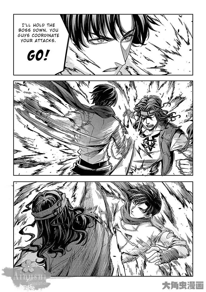 Read The King