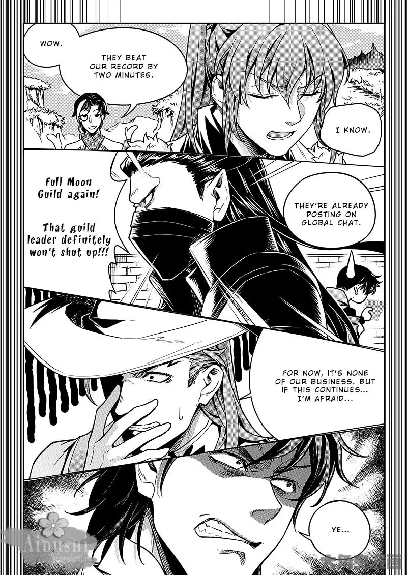 Read The King