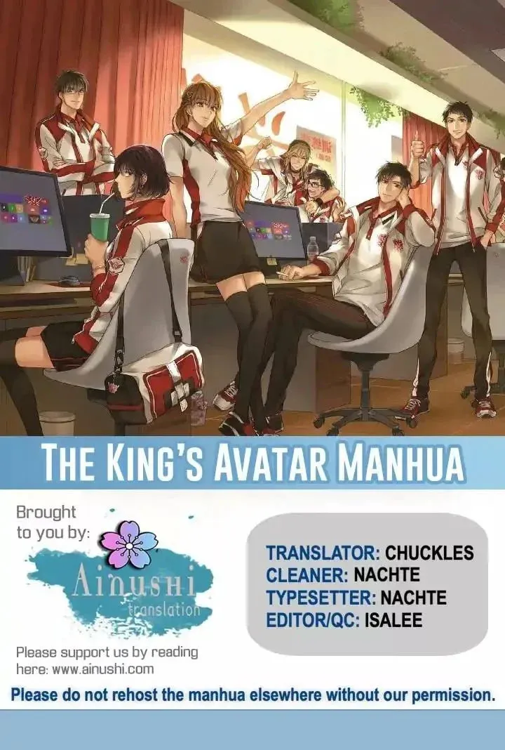 Read The King