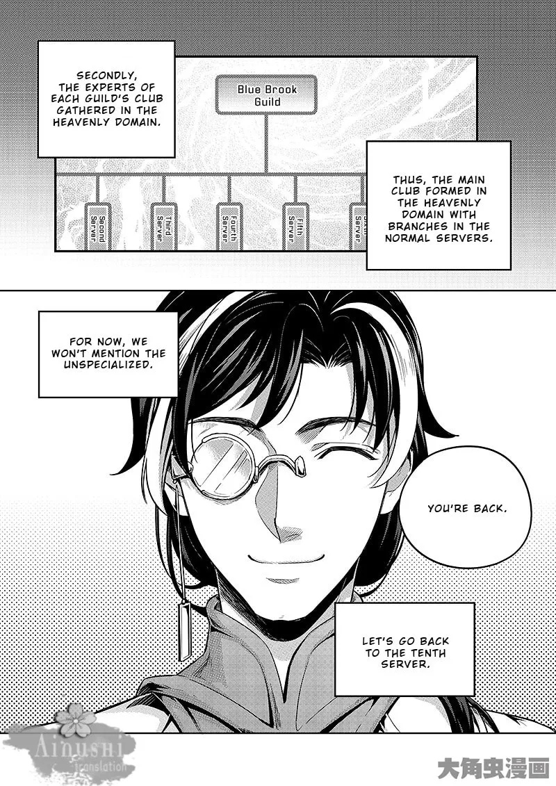 Read The King