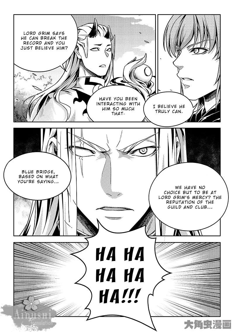 Read The King