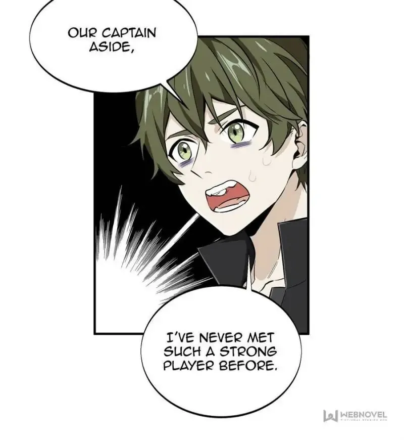 Read The King