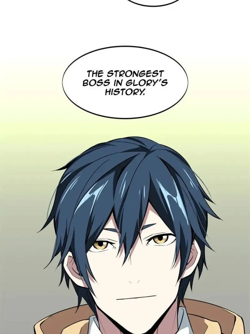 Read The King