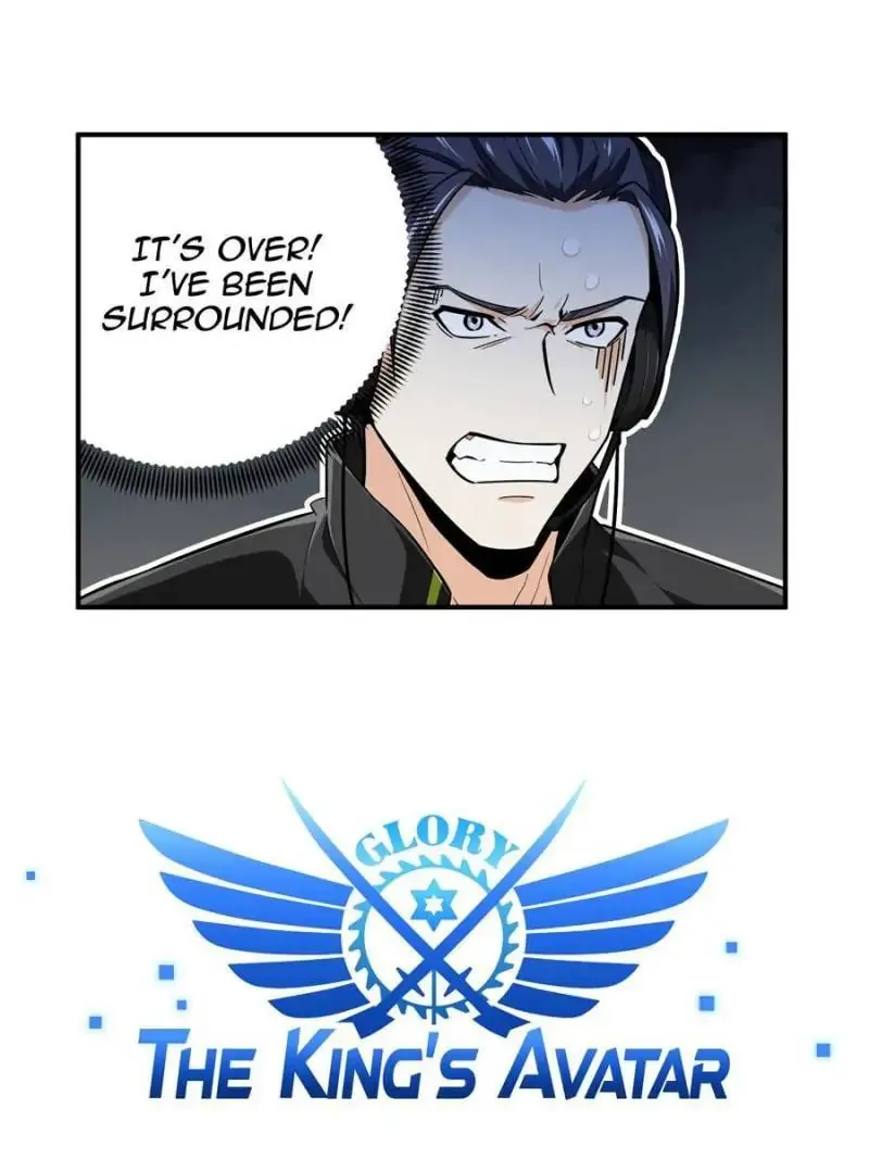 Read The King