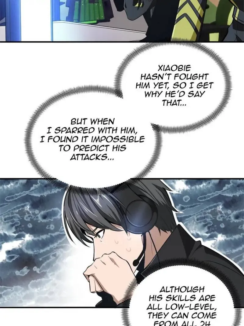 Read The King