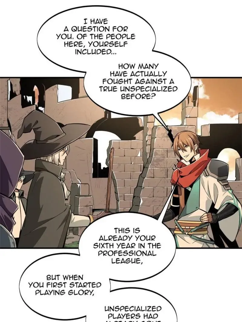 Read The King