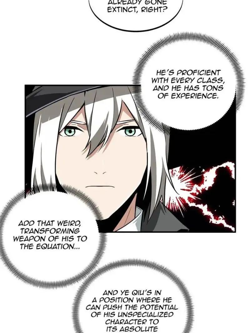 Read The King