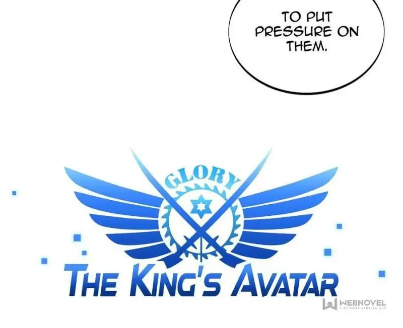 Read The King