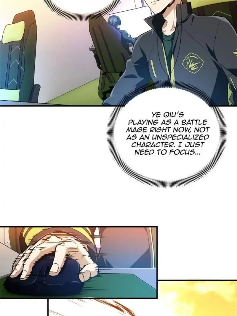 Read The King