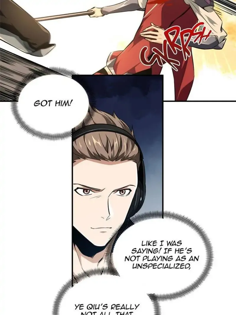 Read The King