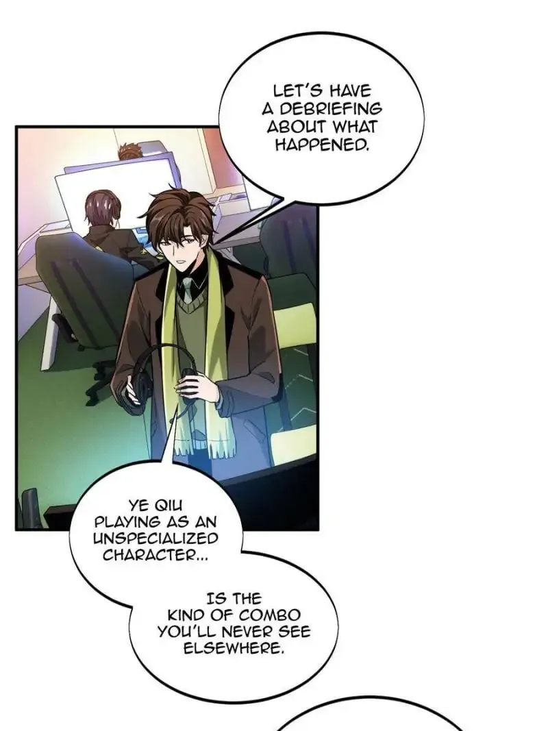Read The King
