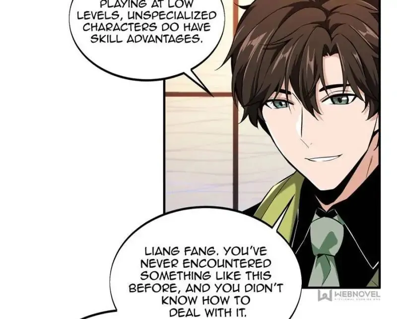 Read The King