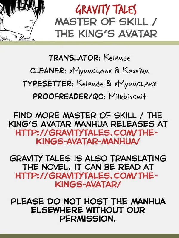 Read The King