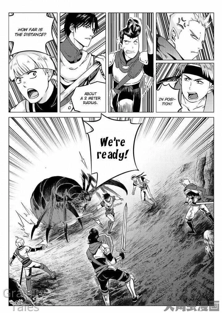 Read The King