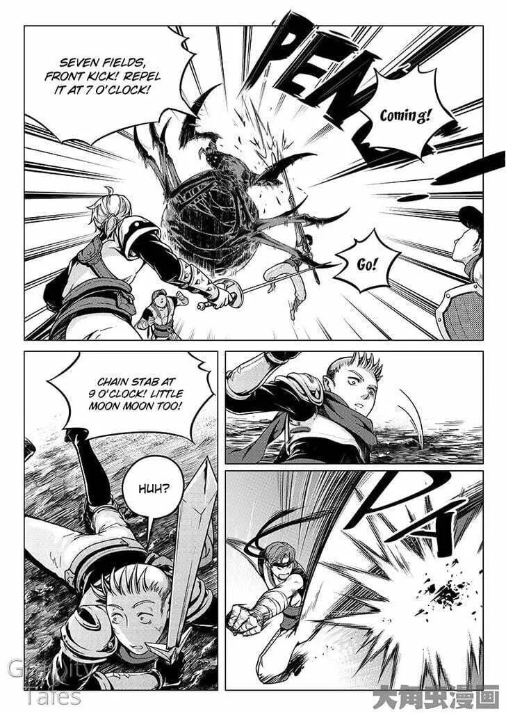 Read The King