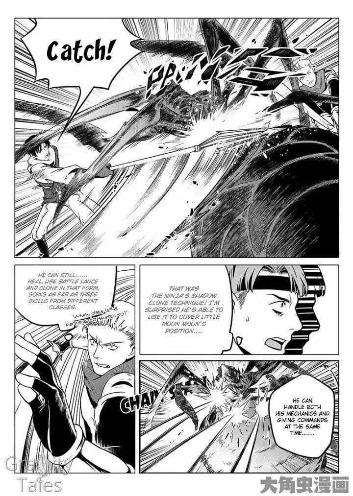 Read The King