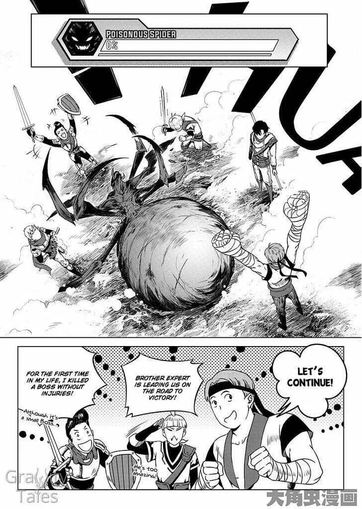 Read The King