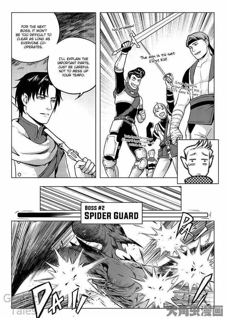 Read The King