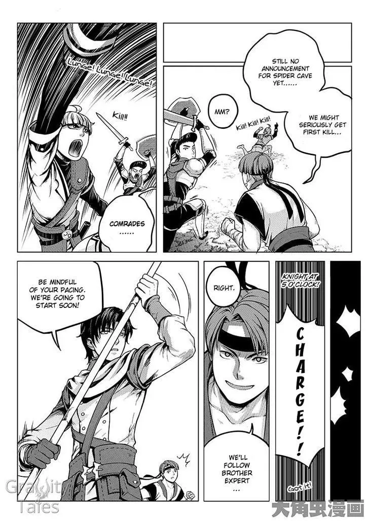 Read The King