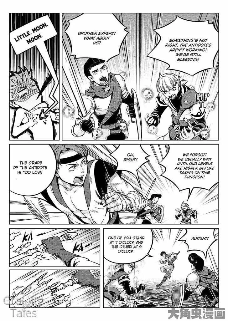 Read The King
