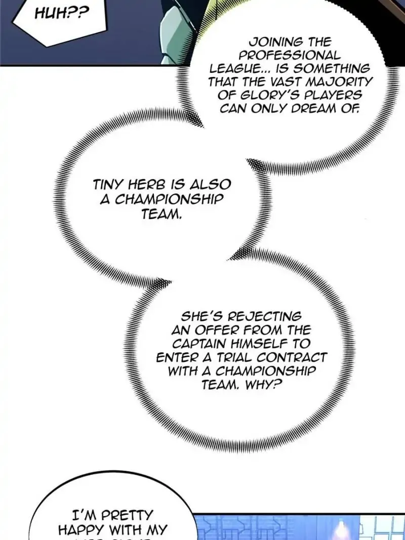 Read The King