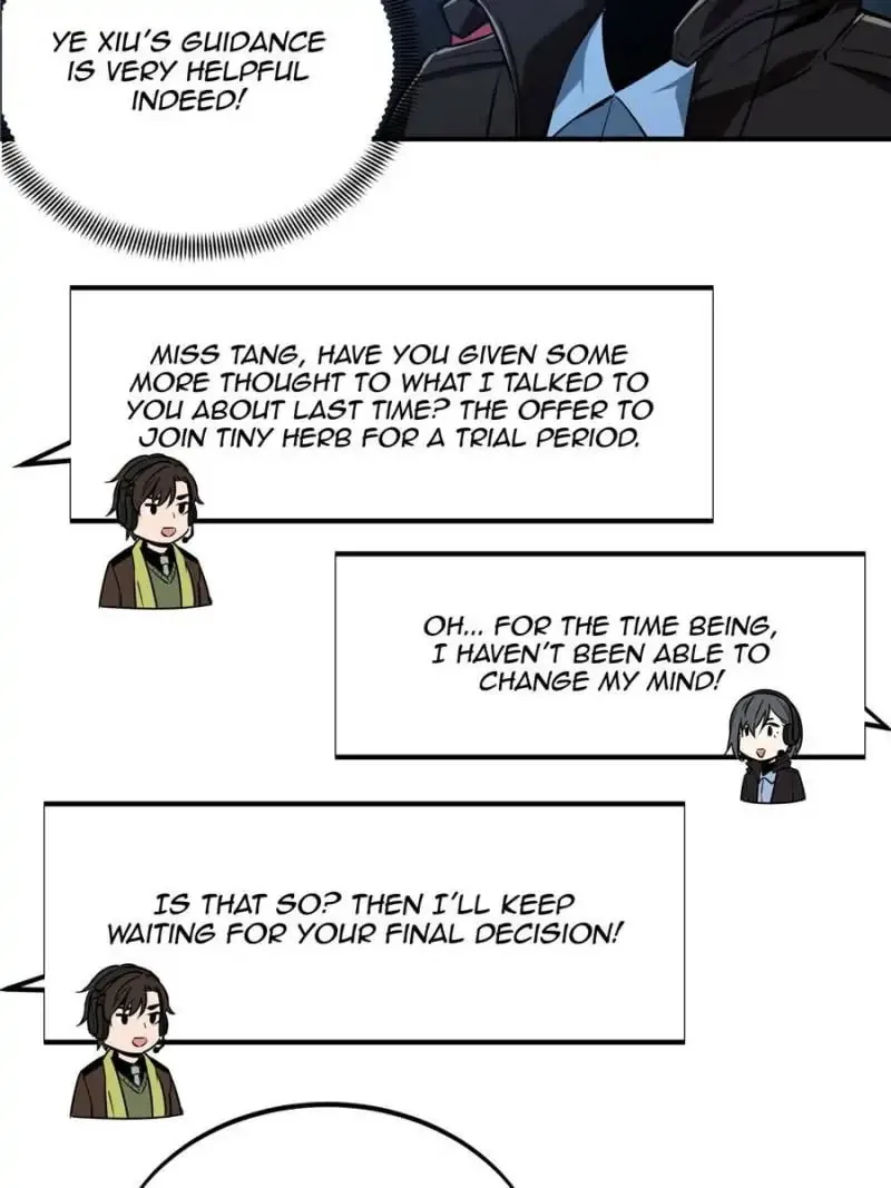 Read The King
