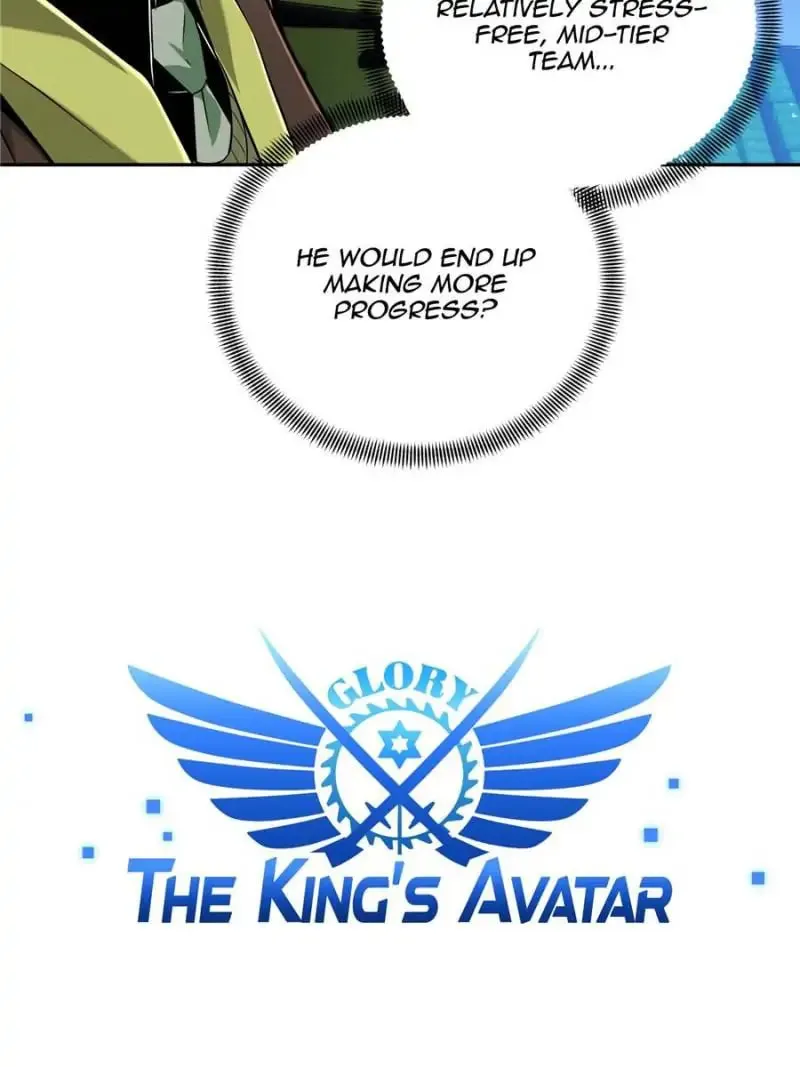 Read The King
