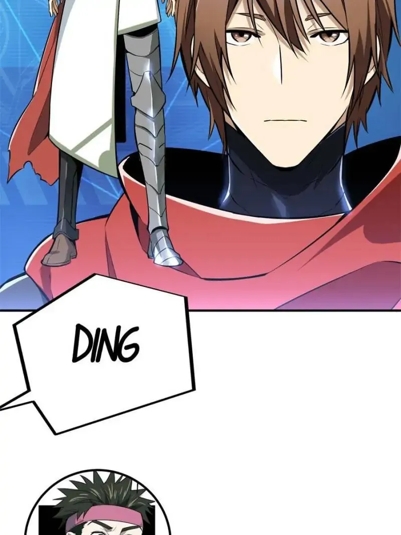 Read The King