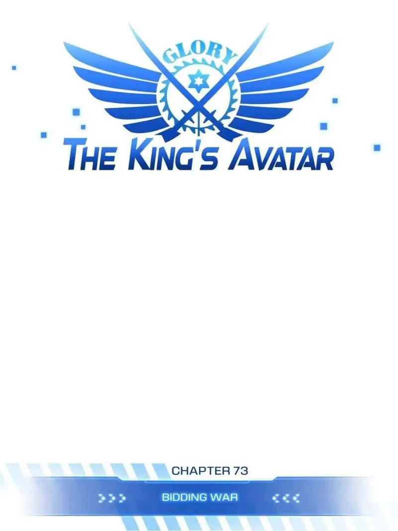 Read The King