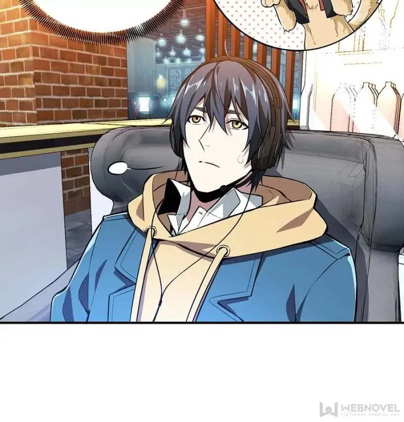 Read The King