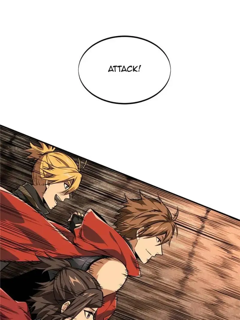 Read The King