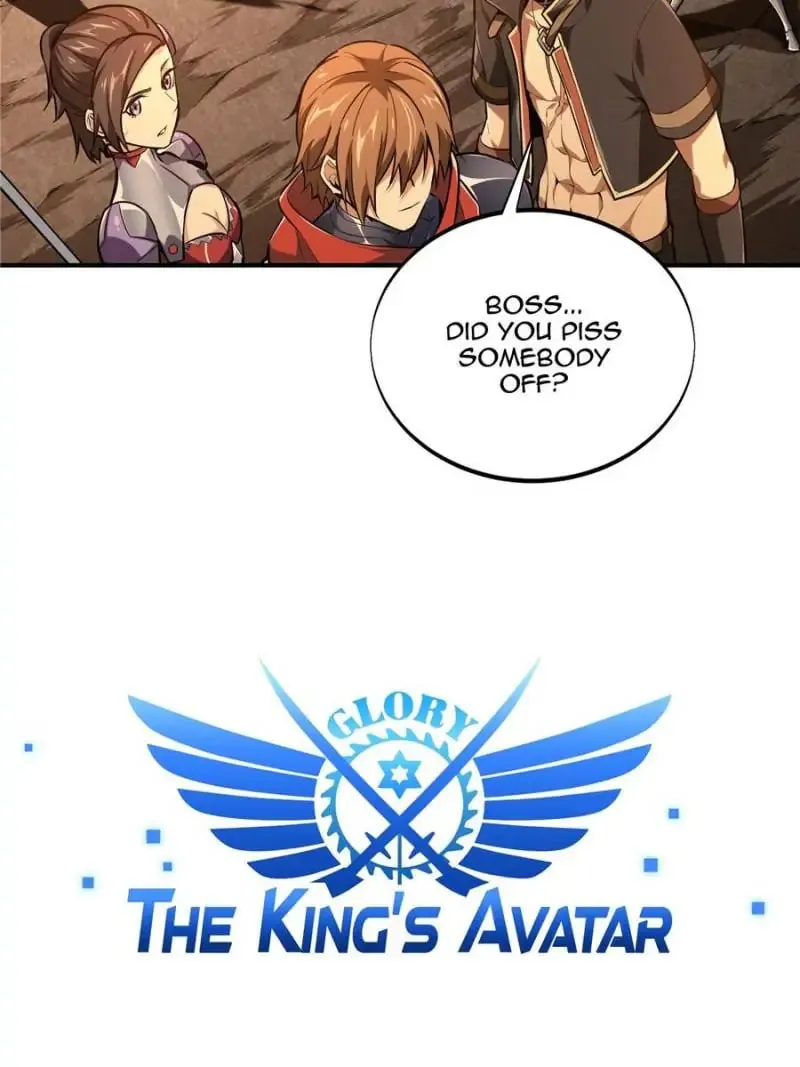 Read The King