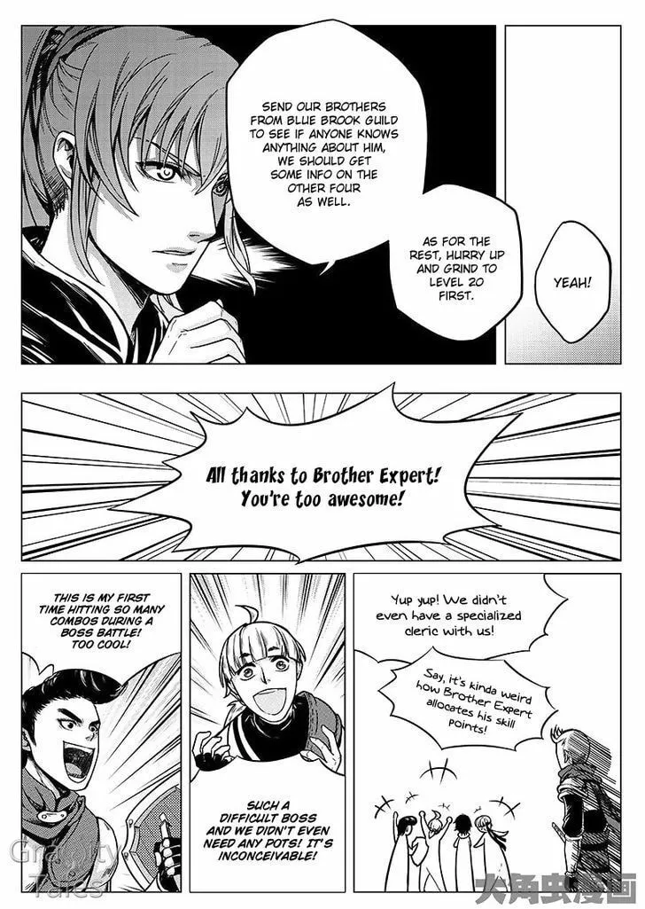 Read The King