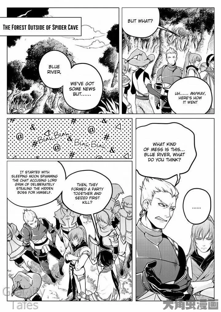 Read The King